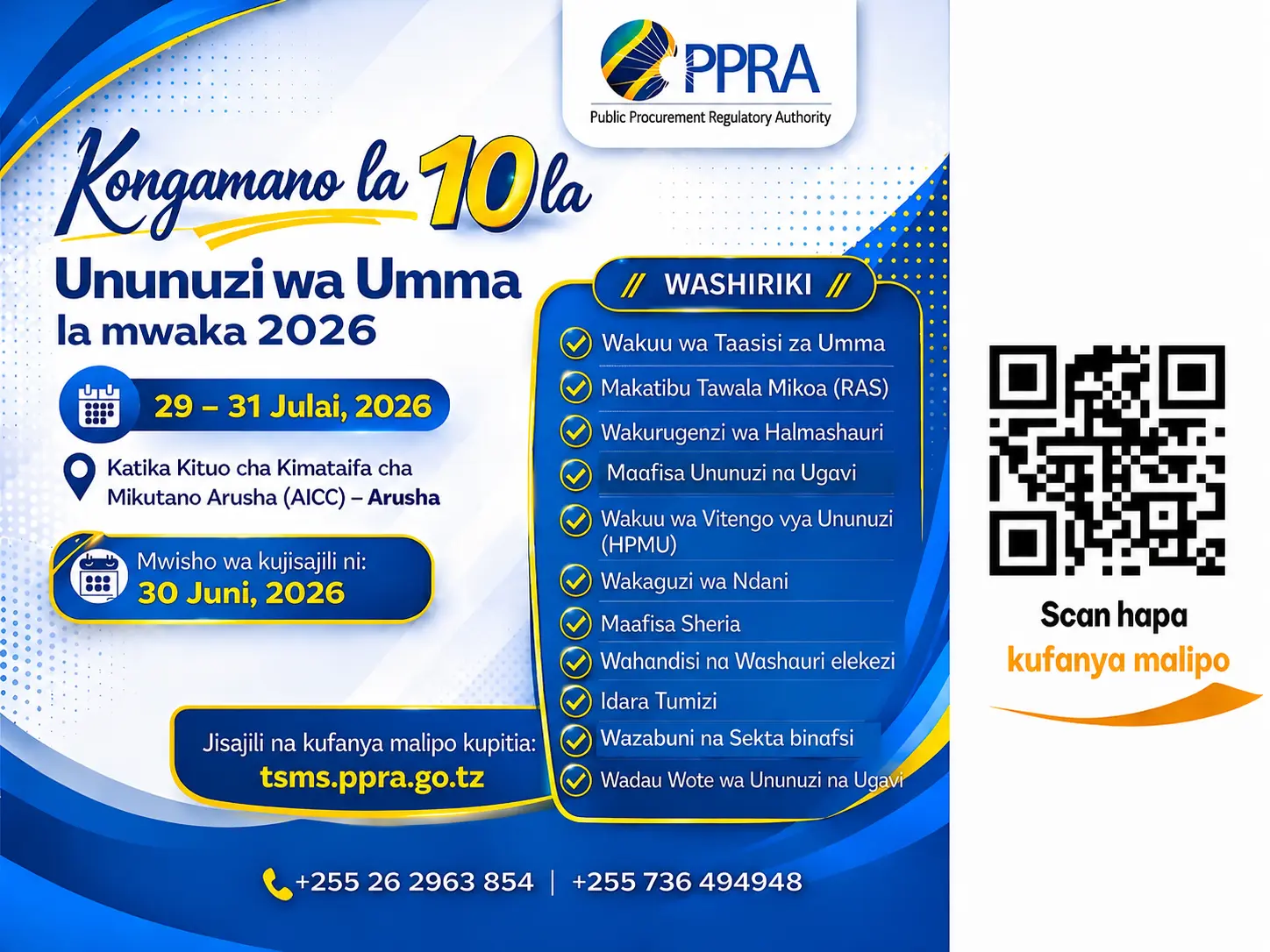 Public Procurement Regulatory Authority (PPRA)