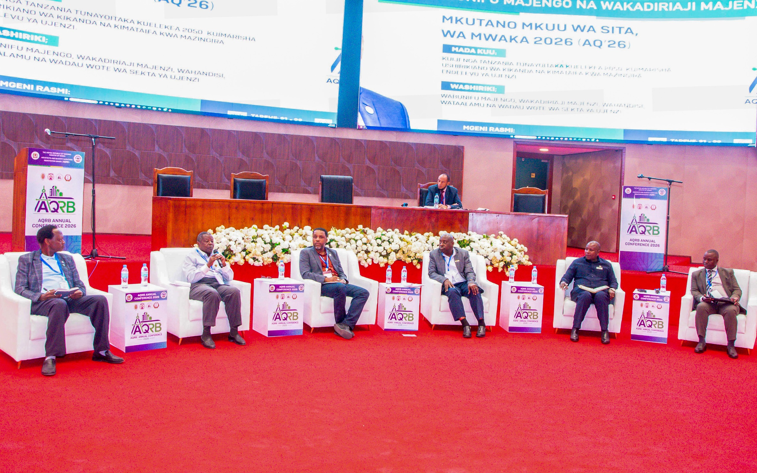 AQRB Annual Conference 2026